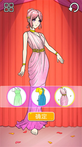 快来帮帮她免广告版最新下载