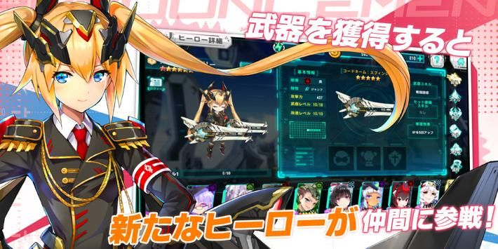 战女物语女剑士手游官方版手机下载ios版