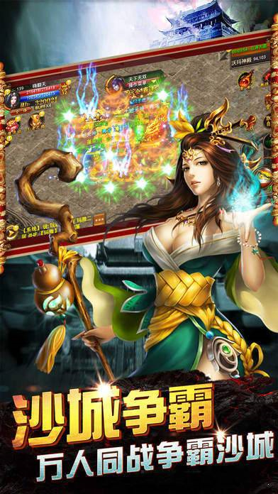 割鹿刀手游最新版下载手机苹果版