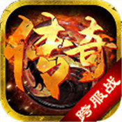 割鹿刀手游最新版手机苹果版