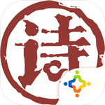 子曰诗云安卓版最新版