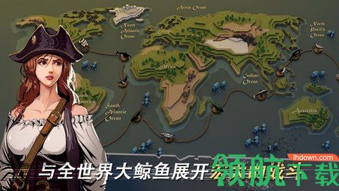 莫比迪克狂野狩猎2022最新版