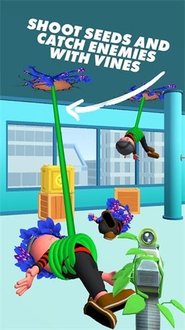 藤蔓枪手救地球app