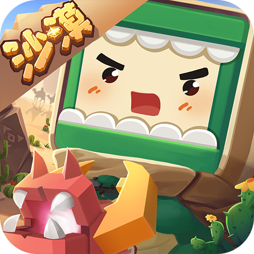 迷你世界国际服