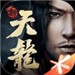 新天龙八部下载安卓版