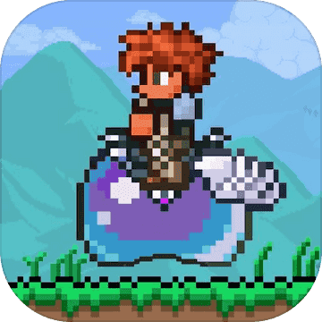 泰拉瑞亚最新版本