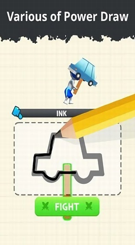 画个武器对决app下载安装