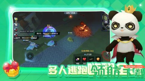 最强逃跑计划app