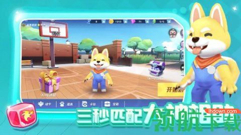 最强逃跑计划破解版