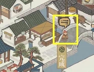 江南百景图敖烈的龙珠位置介绍