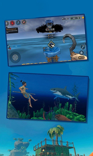 求生者木筏模拟下载安卓版本