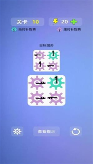 多米诺效应安卓版下载