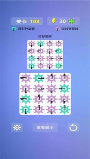 多米诺效应安卓版苹果下载免费版