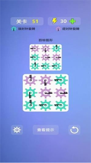 多米诺效应安卓版苹果下载免费版