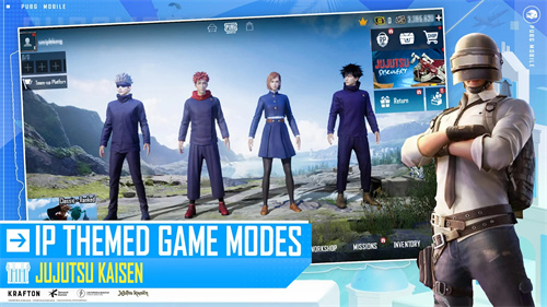 绝地求生国际服下载