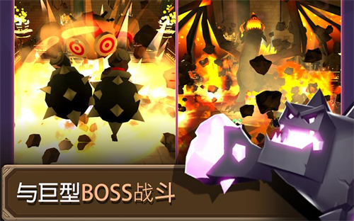 地牢奔跑下载安卓版本