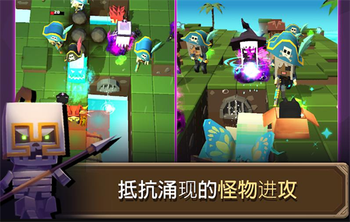 地牢奔跑下载安卓版本