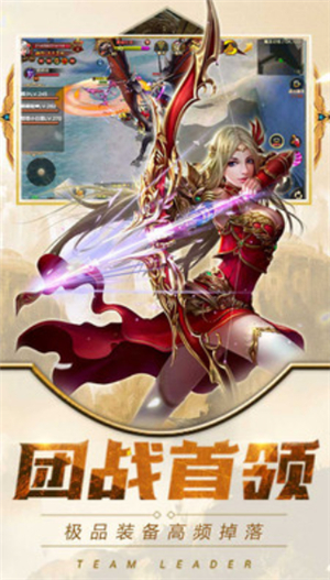 魔霸破解版手机下载免费版