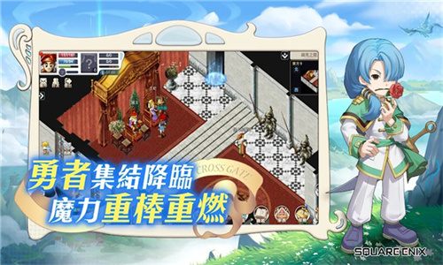 魔力宝贝回忆手游台服