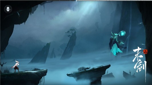 末剑二测试版手机下载苹果版