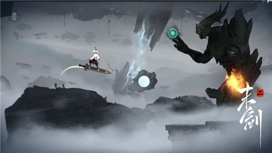 末剑二测试版手机下载苹果版