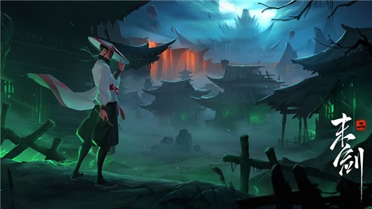 末剑二测试版手机下载苹果版