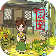 江南农家福利版