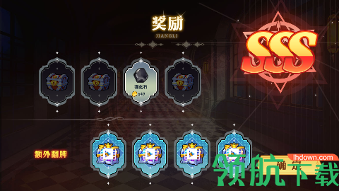 阿拉德勇者变态破解版