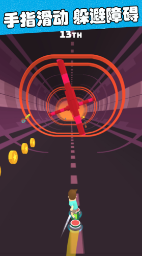 滑板冒险逃亡最新下载2023