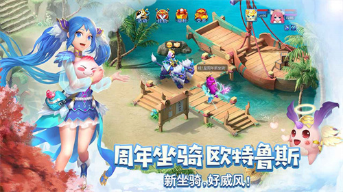 天书奇谈手游安卓下载