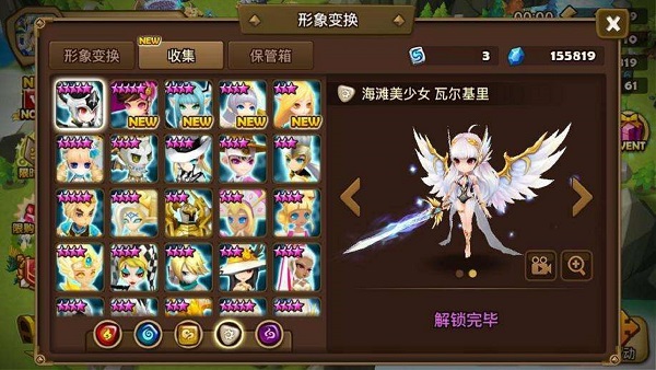 魔灵召唤手游官方网址