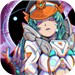 星海先锋歧遇号安卓下载最新版