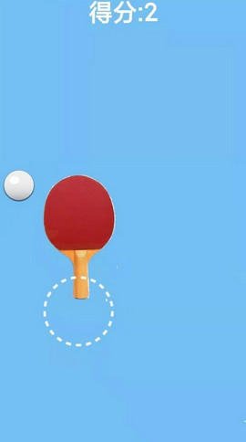 神奇兵乓2022最新版