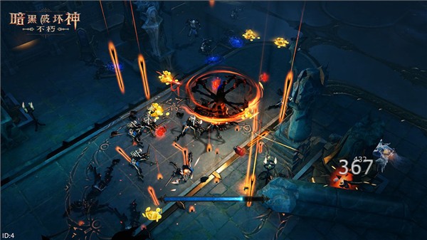 暗黑破坏神不朽下载app