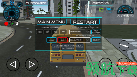 真正的动力巴士12免费版