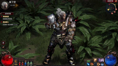 暗黑之烬安卓版下载2023版