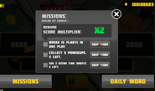 粉碎学校2023版本下载安装