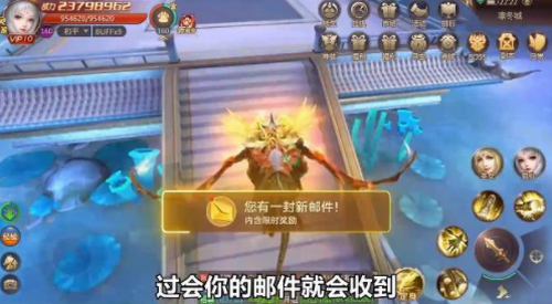 剑魂世界online最新版