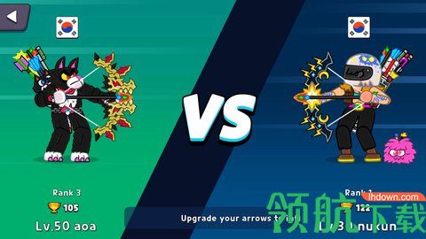 弓箭手对弓箭手安卓版