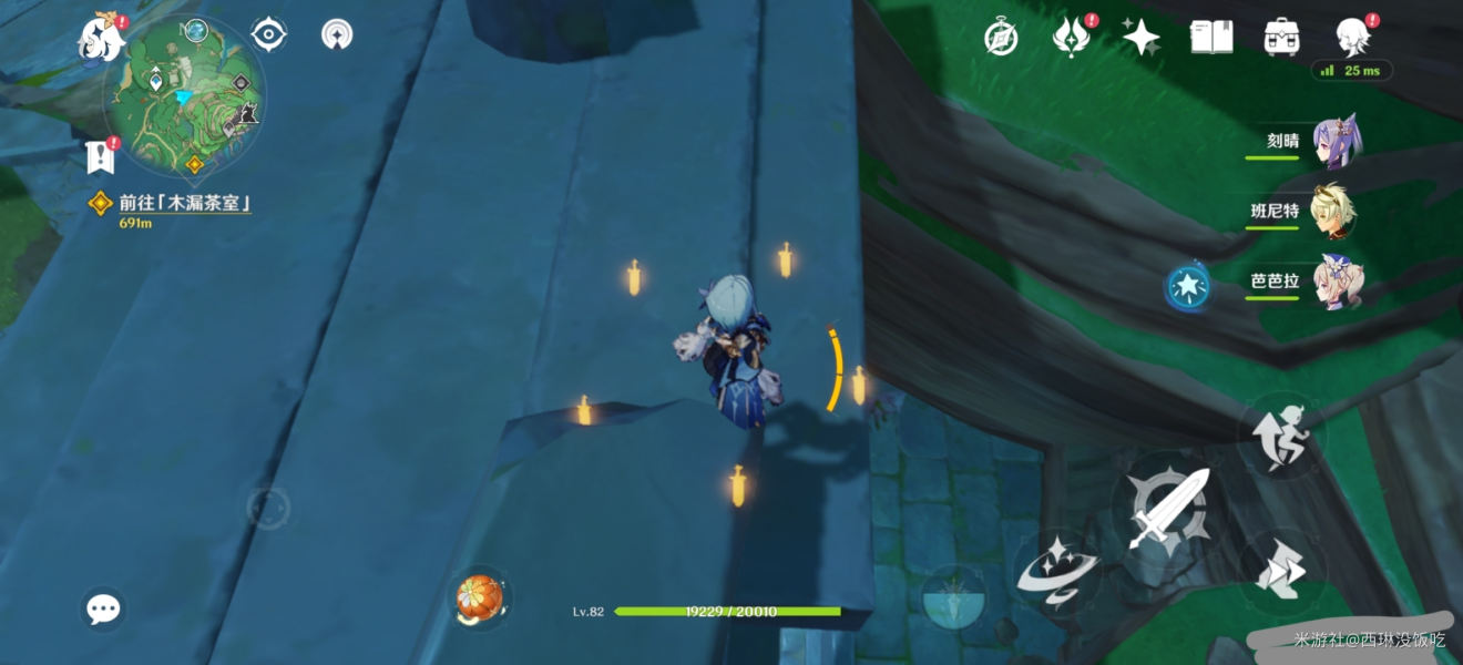 原神雷种子升级技巧攻略