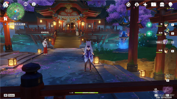 原神前往鸣神大社调查解密图文流程