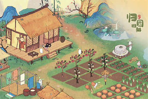 桃园深处有人家下载正版