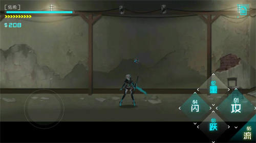 艾希手机版中文版