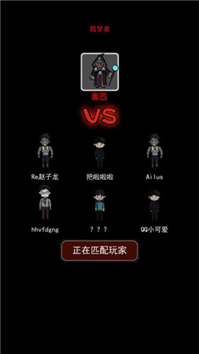 炮轰小怪兽2023安卓最新下载