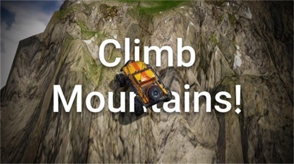 开放特技app安卓版