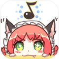 同步音律下载最新版