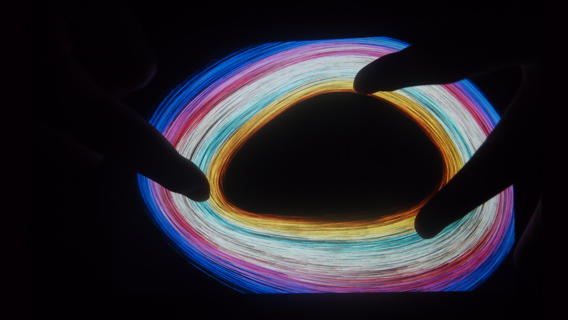 炫彩粒子hdapp安卓版