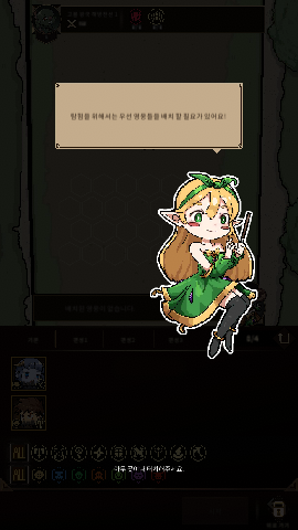 召唤部族无限金币版