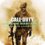 使命召唤6重制版下载安装2023版本