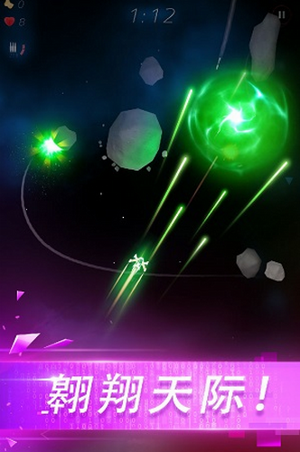 翻滚飞机大战2023安卓版下载